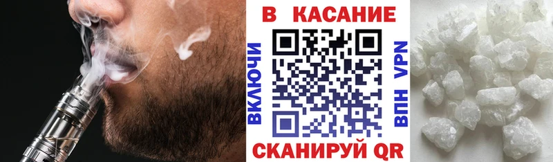 Цена Сухой Лог A-PVP  Меф мяу мяу  Гашиш  Канабис 