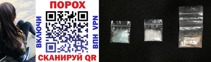 Amphetamine Розовый  Сухой Лог 