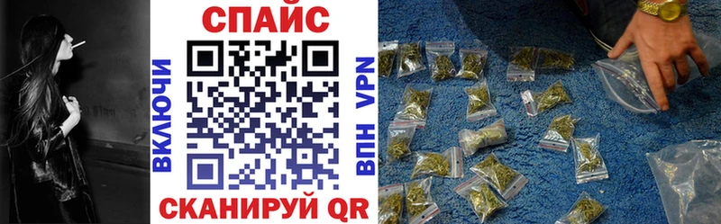 Бутират Butirat  Сухой Лог 