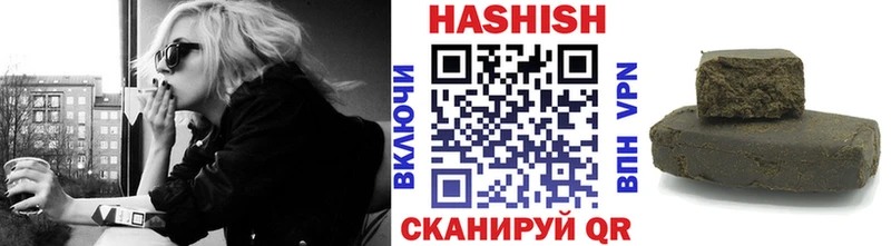 наркошоп hydra как зайти Гашиш убойный Сухой Лог