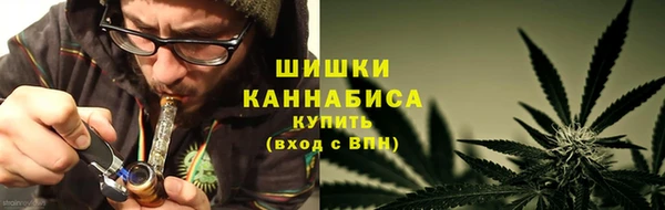 соль ск Аркадак