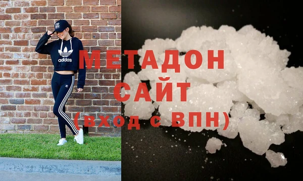 соль ск Аркадак