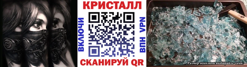 Первитин Декстрометамфетамин 99.9%  цены наркотик  мега tor  Сухой Лог 