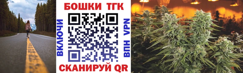 Бошки Шишки Bruce Banner  Сухой Лог 
